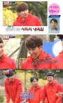 런닝맨 이광수 당구장, 처음으로 돈 빼앗긴 곳