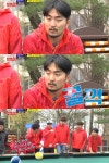 런닝맨 유병재, 당구장 웃픈 일화 먹던 빵 빼앗겨