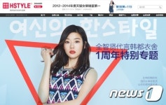 중국 온라인몰 K패션 모시기 경쟁…藥인가 毒인가