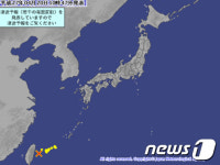 오키나와·대만 동해 6.8지진…일부 지역 쓰나미주의보 (2보)