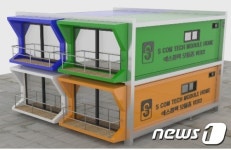 전남TP 입주기업 ㈜에스컴텍, 이동식 모듈하우스 개발