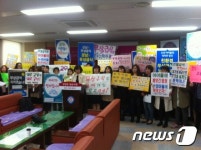 경남 창원학교단체들 “선별 무상급식 중재안 받아들일 수 없다”