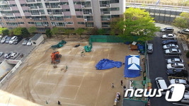 울산 남구 세양청구 아파트 관리업체 변경 논란 점입가경