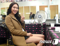 아름다운 사람들 뷰티스쿨에 오면 저 처럼 예뻐져요~