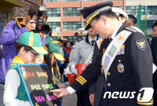 강신명 경찰청장 어린이들의 행복과 안전을 위해