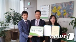 장안구민회관, 수원시 대표 평생학습관 선정