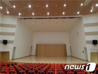 전남대 예향홀 리모델링 완료…27·29일 기념음악회