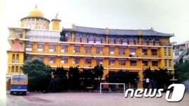 군산 제일초등학교 동문들, 폐교 18년 만에 재회