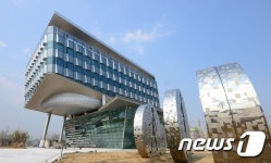 완공 앞둔 세종시청, 규모는?