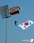 태극이 펄럭이며