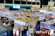 대전 건축박람회...200여개 업체 참가