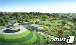 세종시 고운뜰공원, 최종개선방안 확정