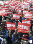 광주 건설노동조합, 생존권 보장하라