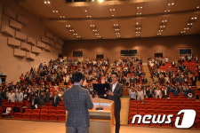 전남도, 건설공사 부실시공 예방교육 실시