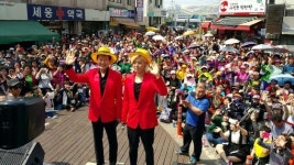 전통시장 일주 태진아·강남,  태평시장 방문 일대 마비