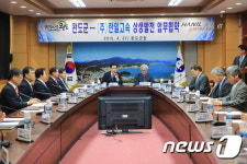 완도군-㈜한일고속, 상생발전 공동 노력 MOU 체결