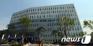 한국조세재정연구원 세종시대 개막