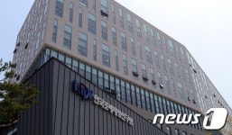한국조세재정연구원 세종시 신청사 개청
