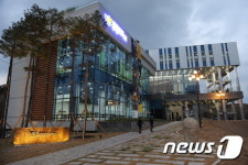 울산 중구 문화의 전당, 혁신도시 핫플레이스 각광