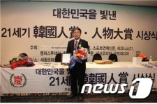 우천규 정읍시의장, 광역·기초의원 부문 