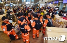 정부, 네팔에 긴급구호대 파견