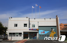 양산소방서 중앙119안전센터, 신기동 신청사로 이전