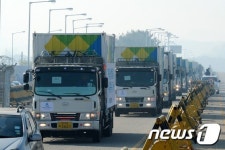 영농물자 싣고 北으로