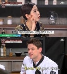 '냉장고를 부탁해' 김나영, 미카엘의 적극적인 대시
