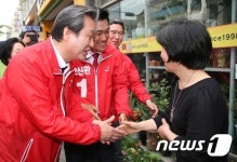 김무성 한표 부탁합니다