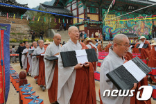 합천해인사 정대불사
