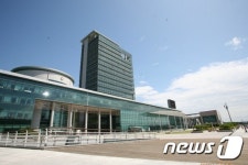 용인시, ‘2035년 용인도시기본계획수립 용역’ 본격 착수