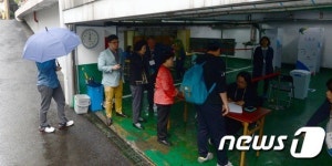 비오는 투표날 투표율 영향은?