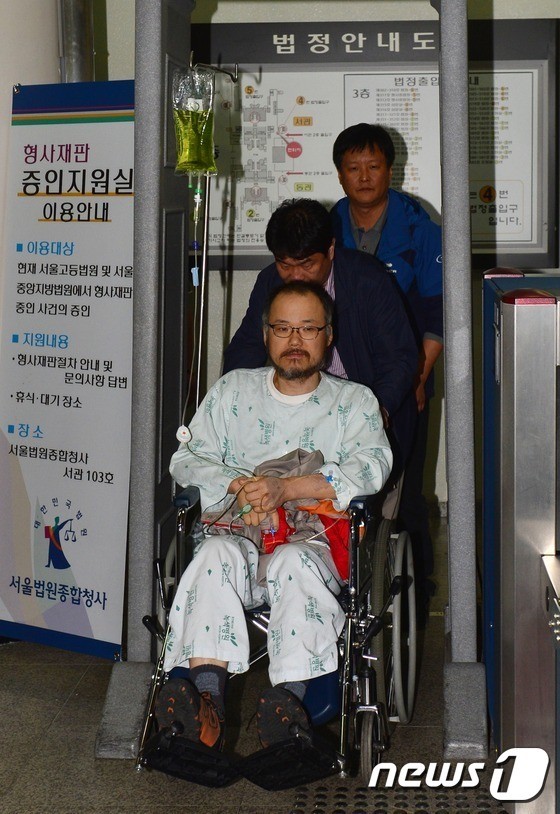 혜화동성당 종탑 고공농성 활동가 구속영장 청구 모두 기각, 장애인 인권 보호 관심 높아져
