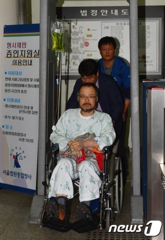 '고공농성' 통신비정규직 조합원 영장실질심사
