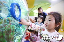 LG복지재단, 천안에 시립 성정 어린이집 기증