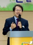 서울청계숲유치원 개원을 축하합니다