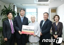 서울지방우정청, 효 나눔 행사 펼쳐