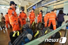 네팔 해외긴급구호대(KDRT) 본진 출국