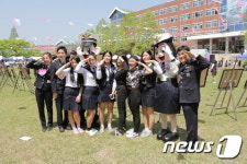 학교폭력 우리가 지켜요~