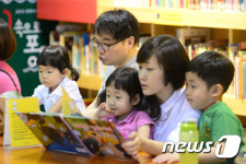 책 속으로 풍덩