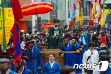 부산에 나타난 조선통신사