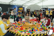 재미있는 만들기 체험