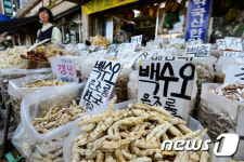 시장상인 “이게 바로 진짜 백수오