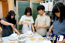 울산 명덕여중, 가정의 달 부모님 직업체험으로 孝 교육