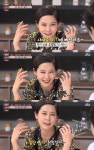 '냉장고를 부탁해' 김나영, 깜짝 발언 