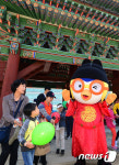 내가 바로 뽀로로