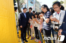 어린이 교통사고 줄이기 위한 옐로카펫