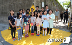 어린이 교통사고 예방하는 옐로카펫