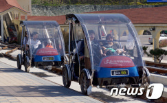 연휴 레일바이크와 함께