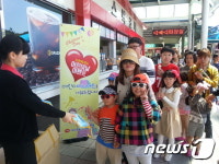 순천방향 사천휴게소, 어린이용 매트 선물 이벤트